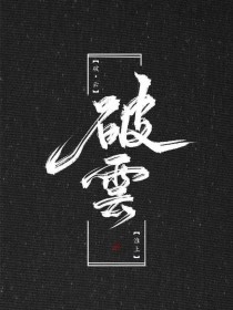 51漫画大全免费阅读